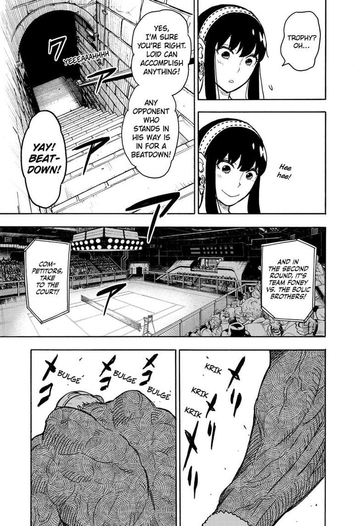 Spy x Family, Chapter 32 image 03